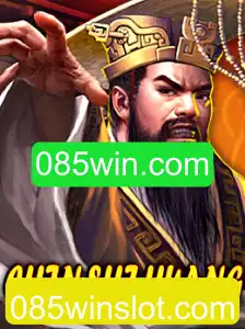 Explorando o Mundo Fascinante de ChinShiHuang: Um Jogo Inovador de Estratégia