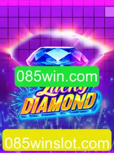 Descubra o Mundo de LuckyDiamond: Um Jogo de Emoção e Estratégia