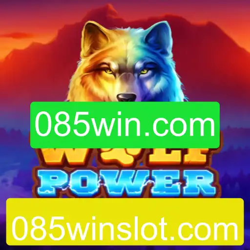 Descubra WolfPowerMega: O Impacto de 085win.com no Mundo dos Jogos