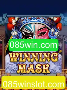 Explorando o Universo de WinningMask: Regras e Introdução ao Jogo