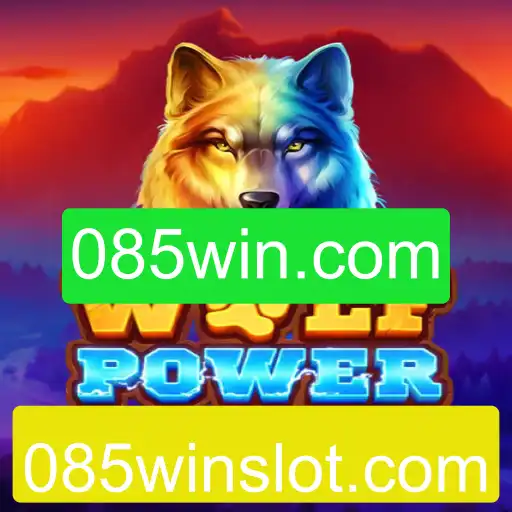 Descubra WolfPowerMega: O Impacto de 085win.com no Mundo dos Jogos